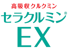 セラクルミンEXボトルのロゴ